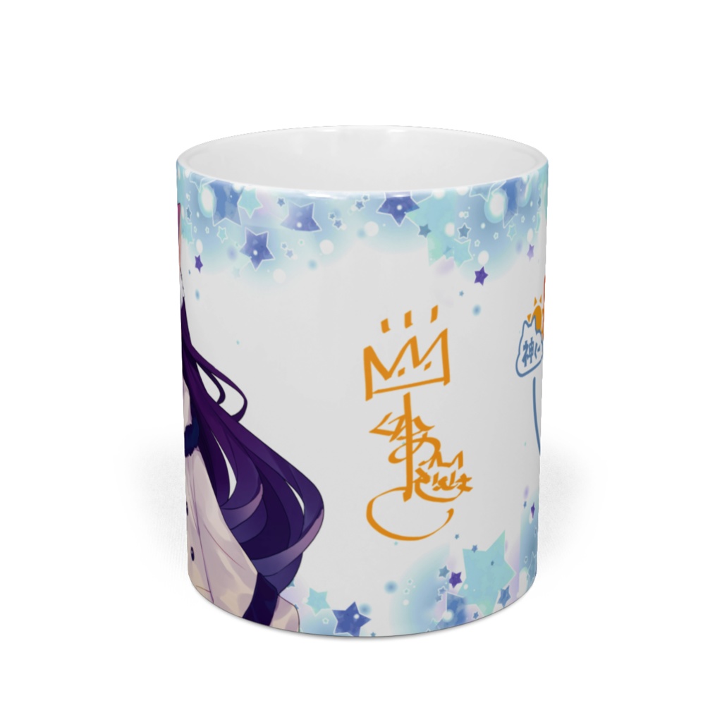 【朝ラジ500回記念】神城くれあマグカップB