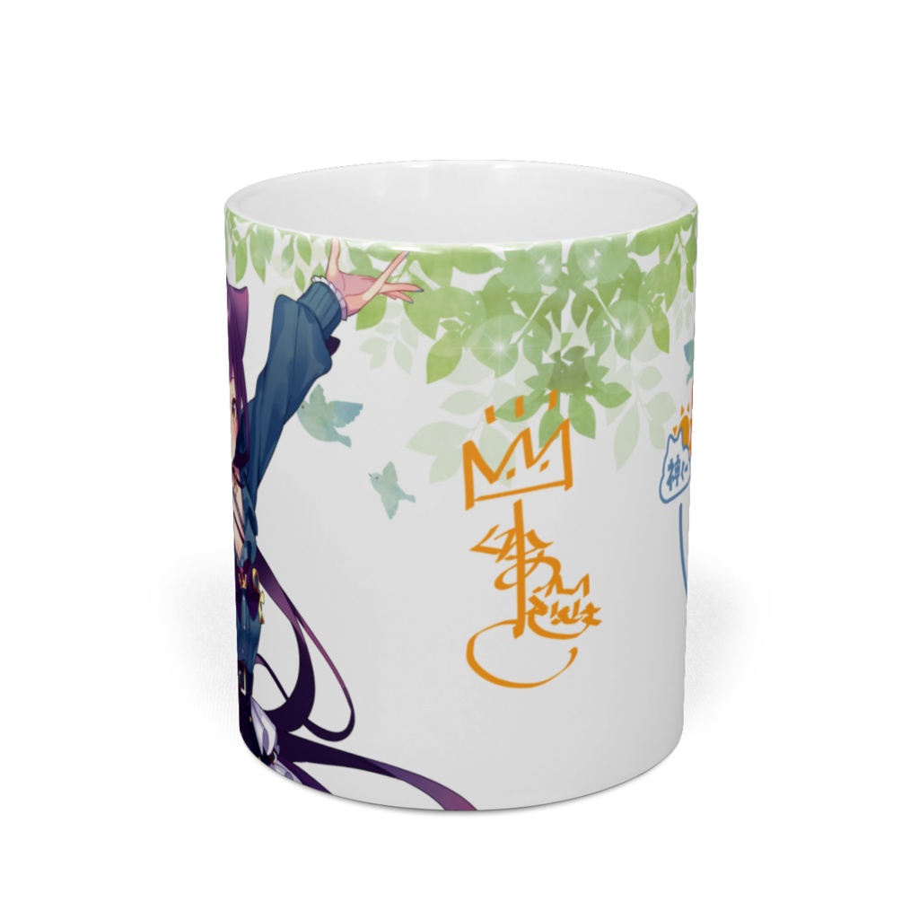 【朝ラジ500回記念】神城くれあマグカップA