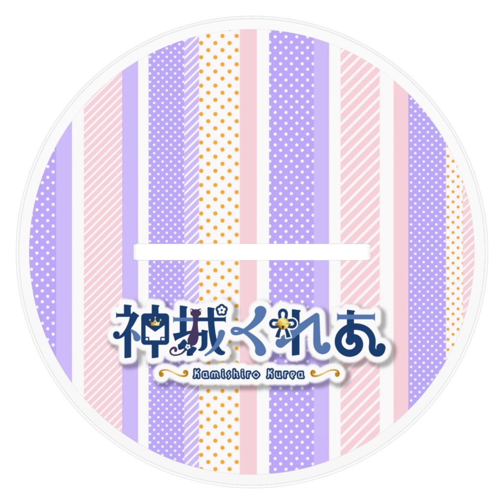 【生誕記念】神城くれあ新キービジュアルアクスタB【バイノーラル誕生日ボイス付き】