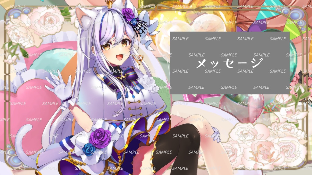 神城くれあ生誕祭2024グッズ🎂白銀セット✨壁紙付き