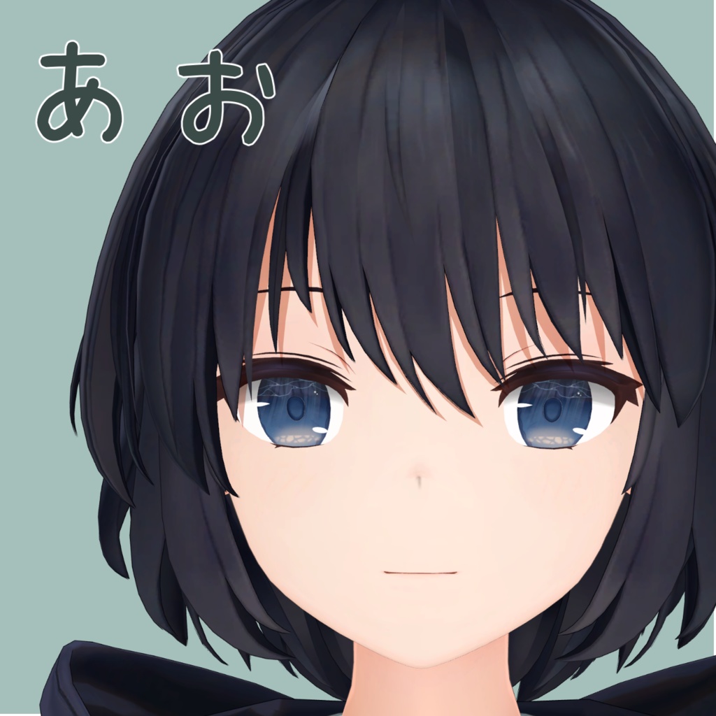 【Free】光芒アイテクスチャ