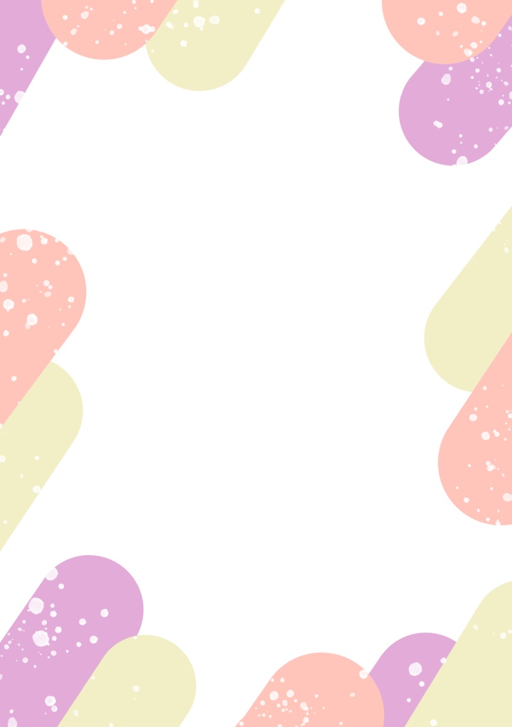 ポップでかわいい素材(3種)