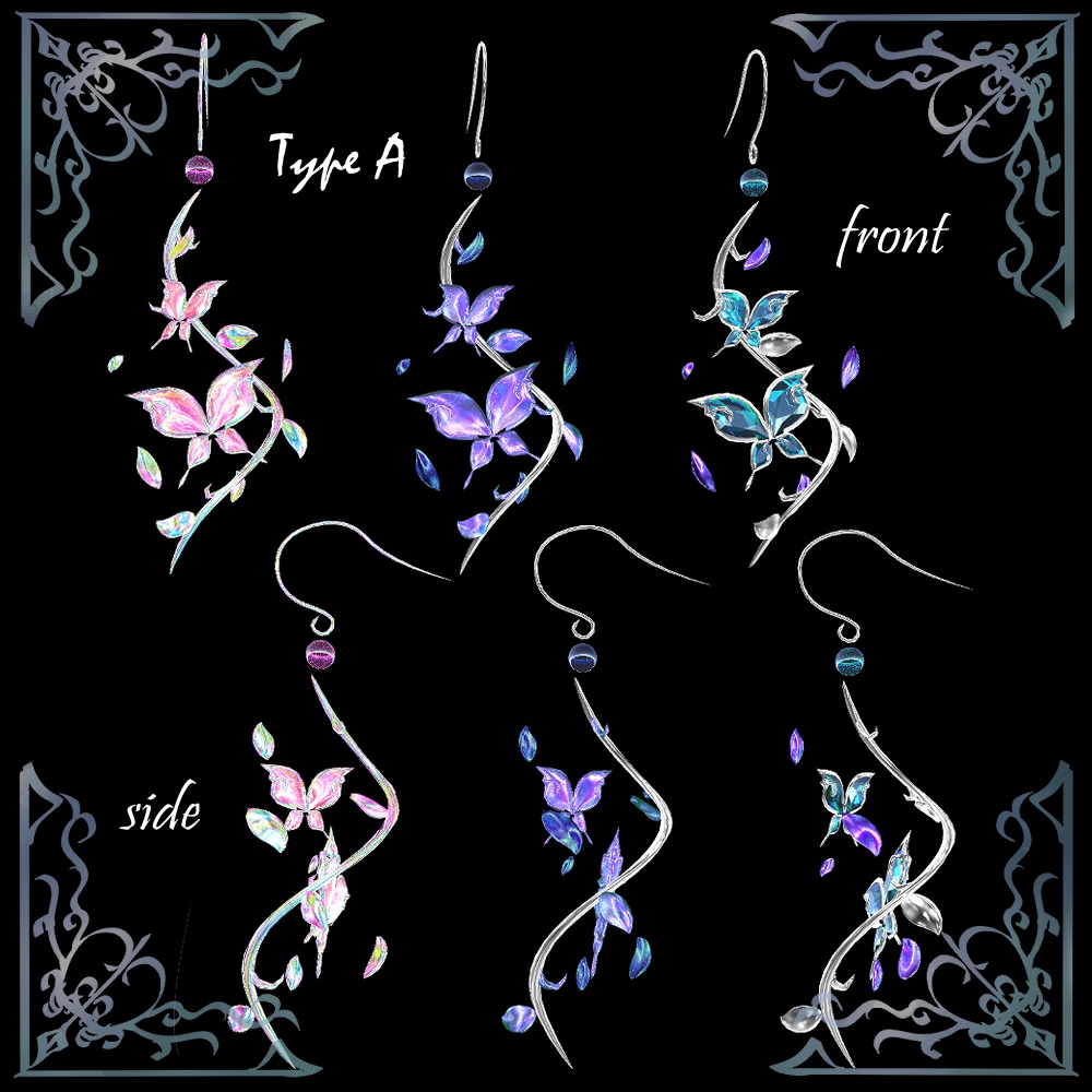 【VRChat想定】バタフライピアス