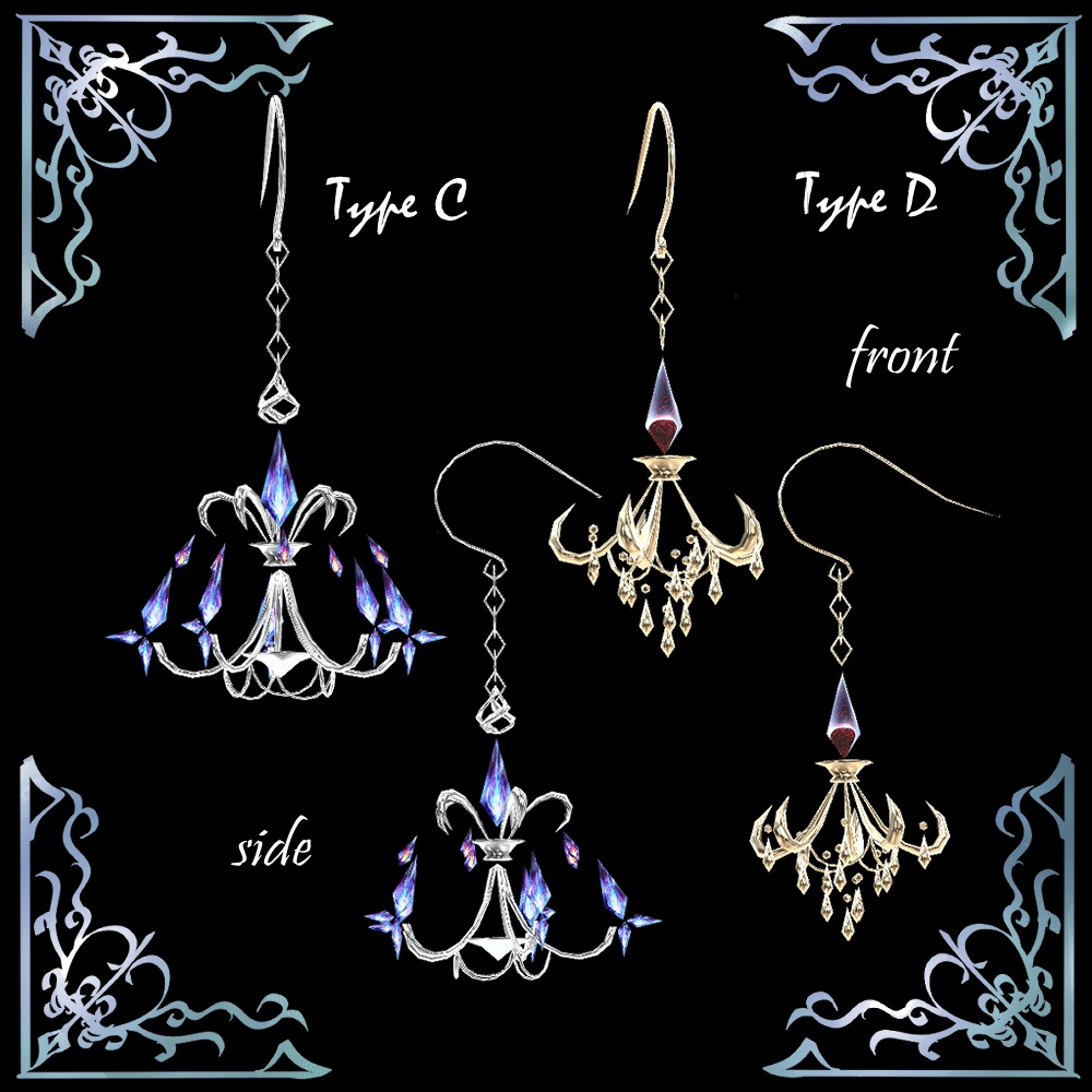 【VRChat想定】シャンデリアピアスセット