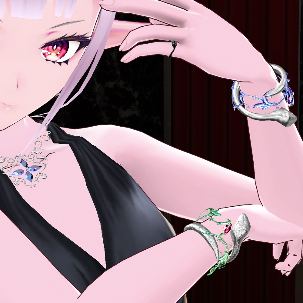 【VRChat想定】スネークブレスレット/リングセット