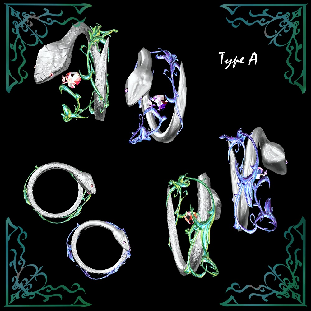 【VRChat想定】スネークブレスレット/リングセット