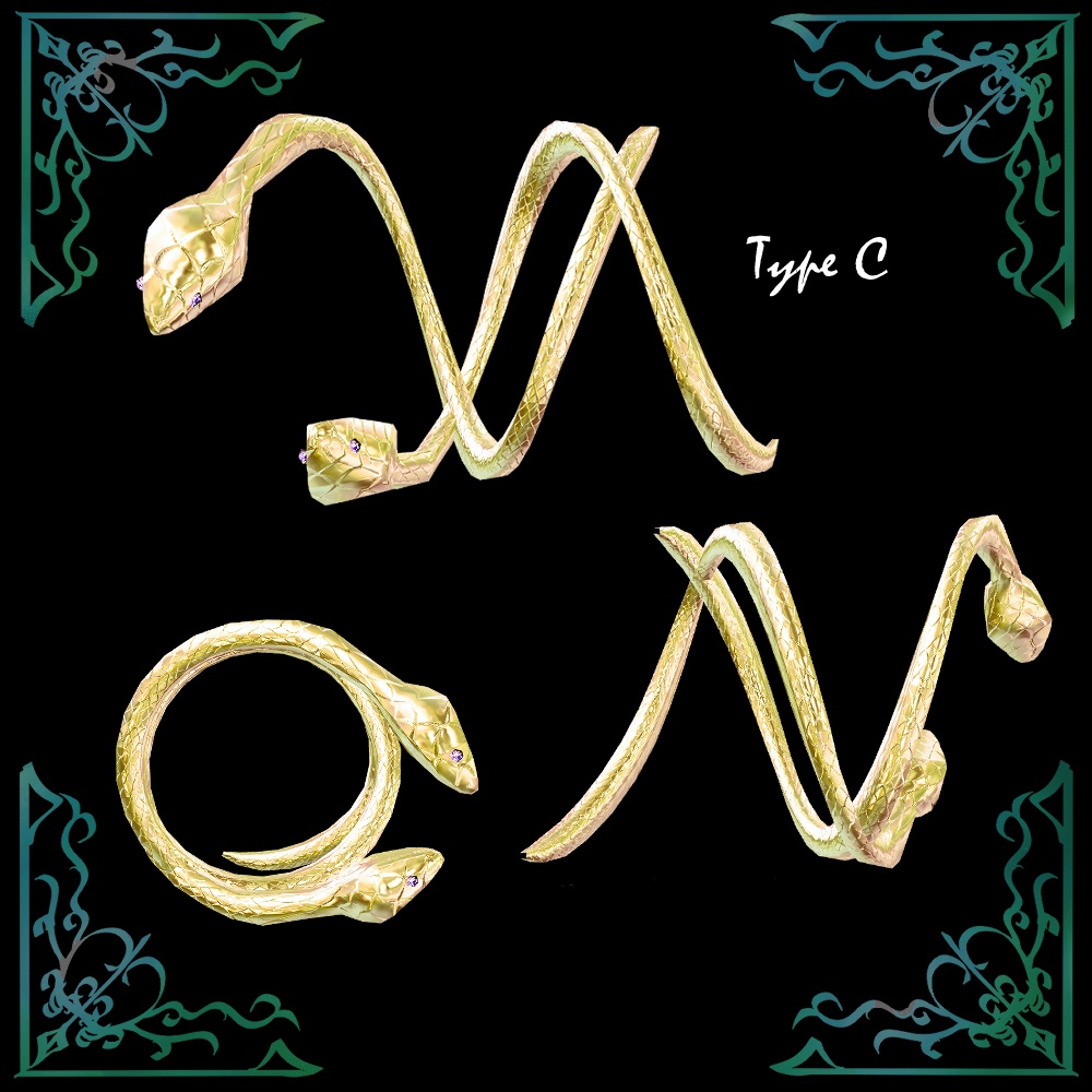 【VRChat想定】スネークブレスレット/リングセット