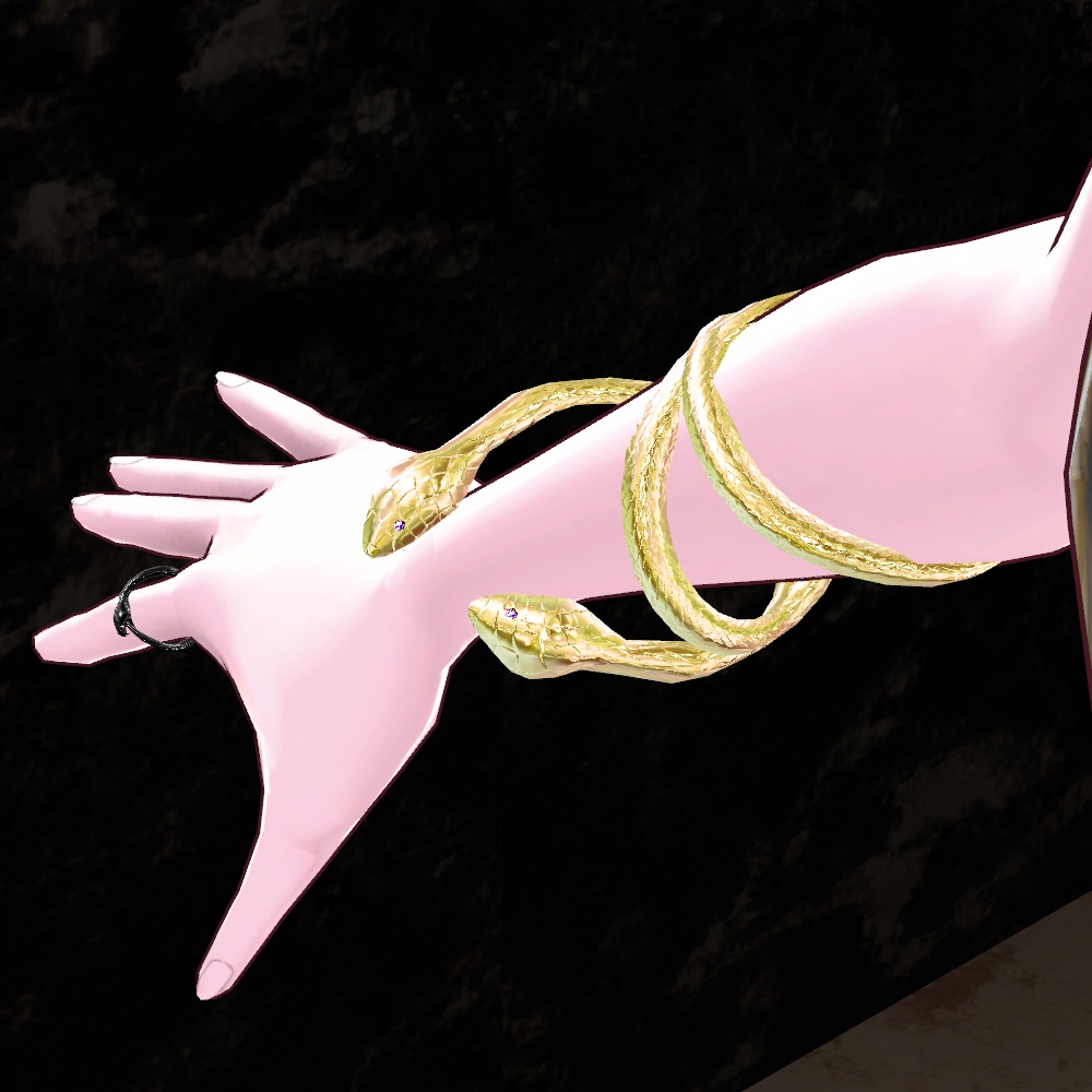 【VRChat想定】スネークブレスレット/リングセット