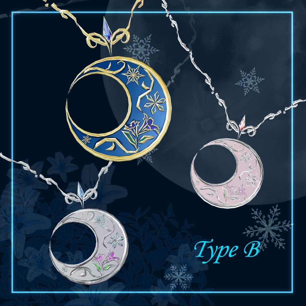 【VRChat想定】雪月花ネックレス