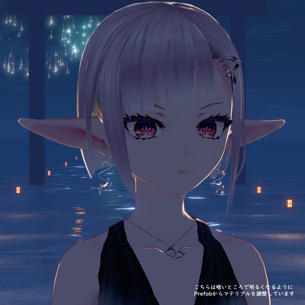 【VRChat想定】金魚ピアスセット