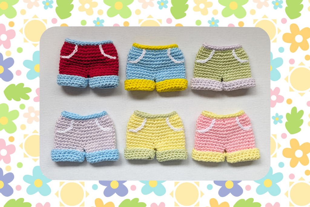 カラフルパンツ