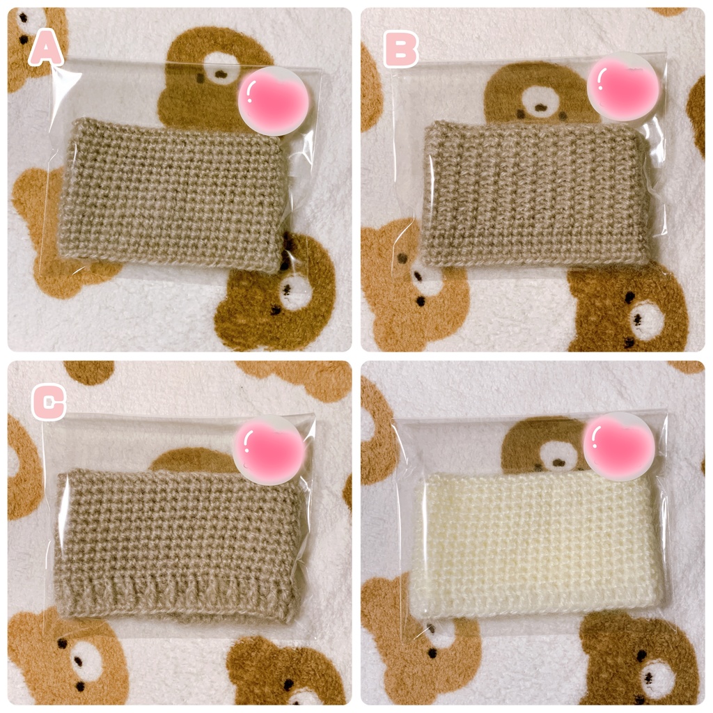 ⭐️ニットの帽子(ツノ)