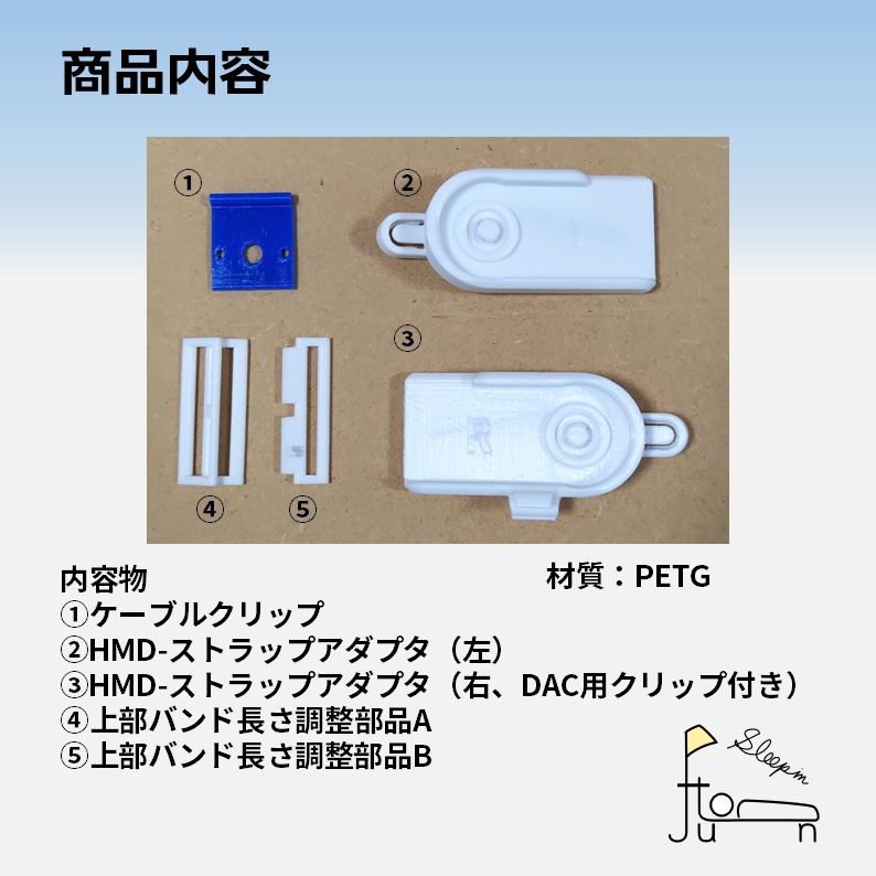 Bigscreen Beyond - Deluxe Audio Strap adapter