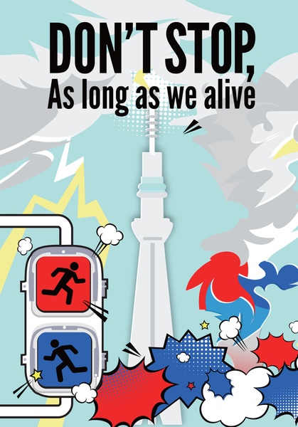 Don’t stop , As long as we alive