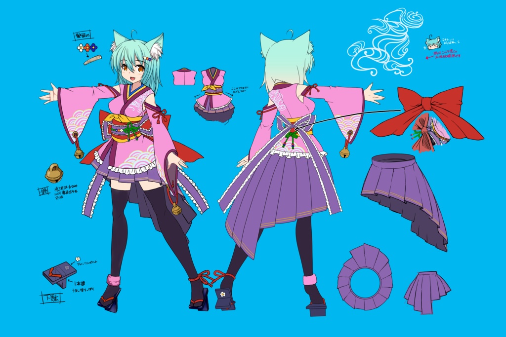 オリジナル3Dモデル「井原擦希(いはら さつき)」