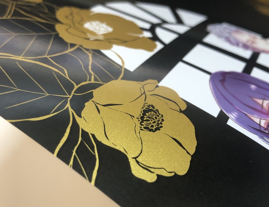 同人誌/黒橡本『戯れ』