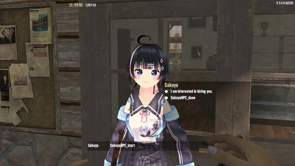 7 Days To Die NPC mod 「五彩商会」