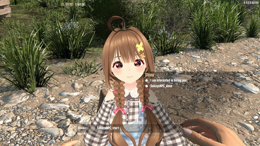 7 Days To Die NPC mod 「五彩商会」