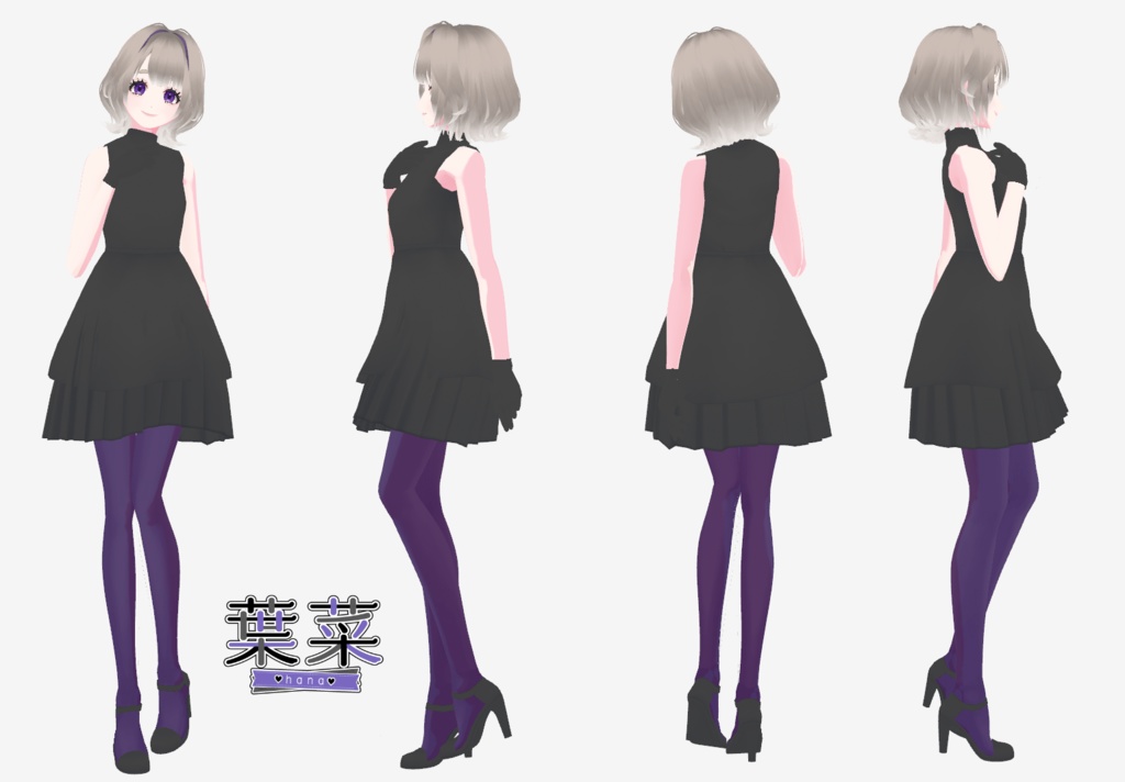 オリジナルアバター 葉菜