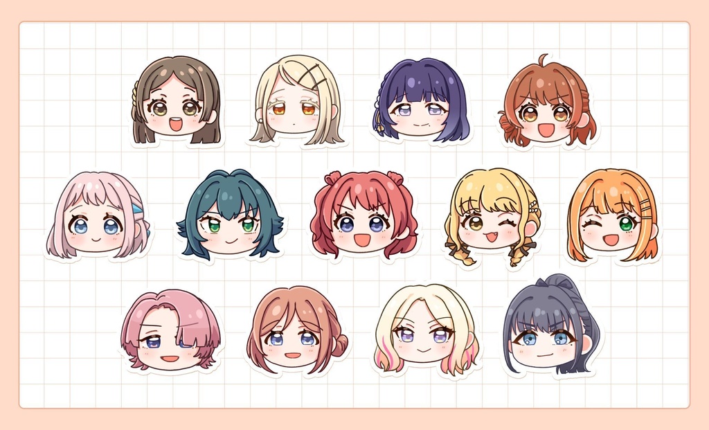 初星ステッカーパック