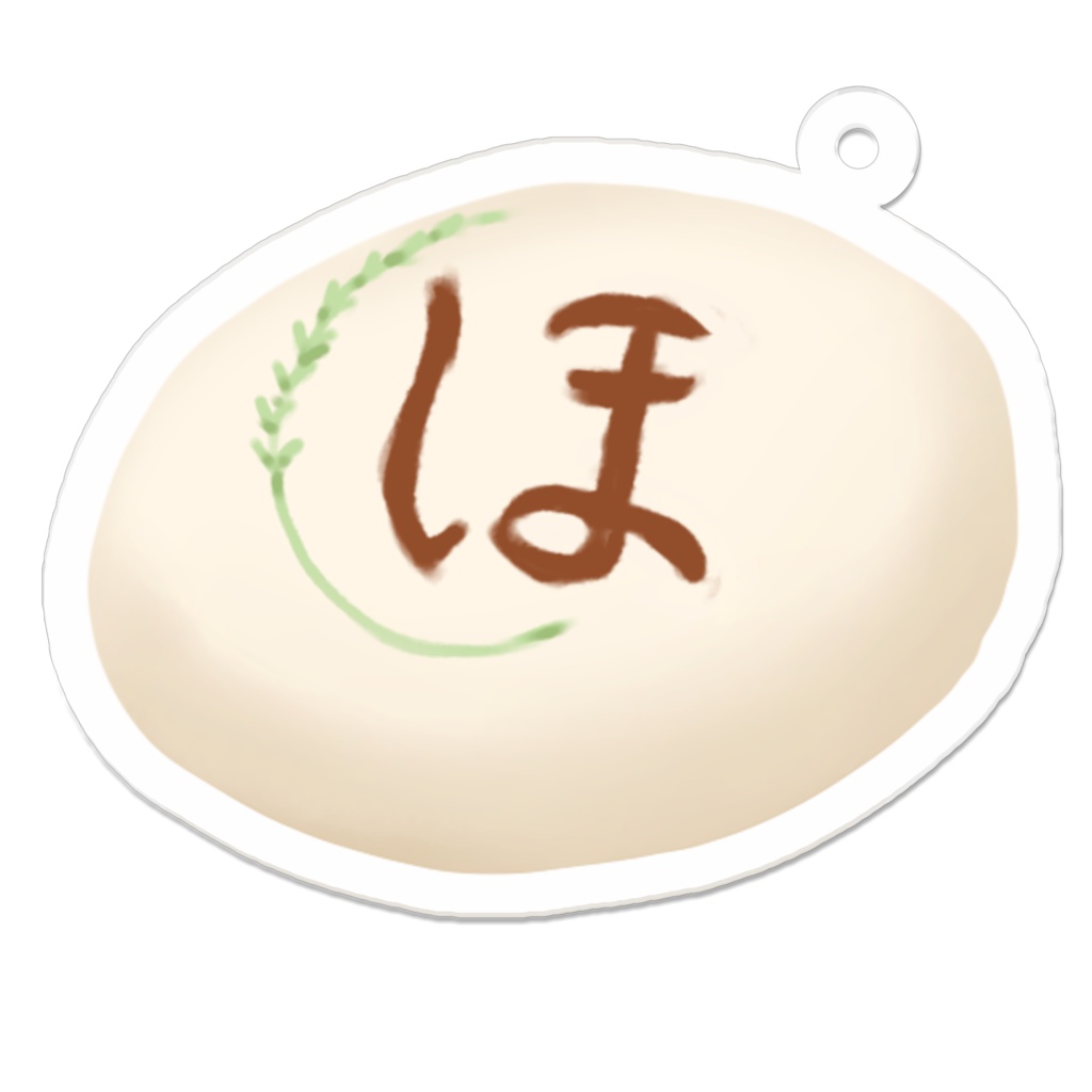 穂むらまんアクキー