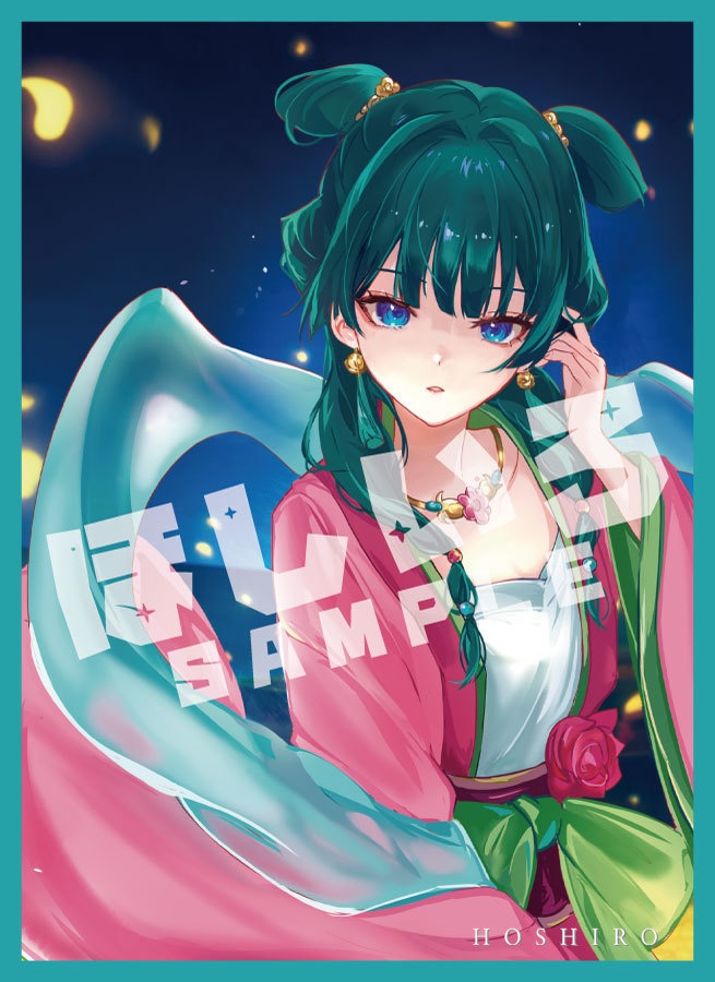 【スリーブ】マオマオ