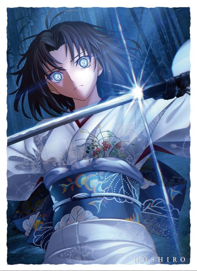 【スリーブ】両儀式