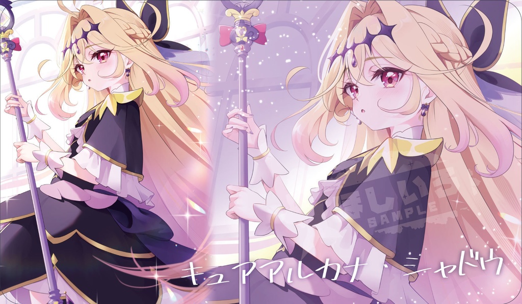 【プレイマット】るるかちゃん  by ぺてろん