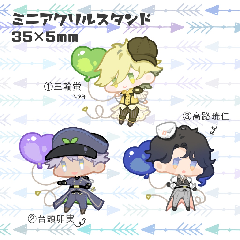 【創作】テーマパーク風ミニアクリルスタンド(全3種)