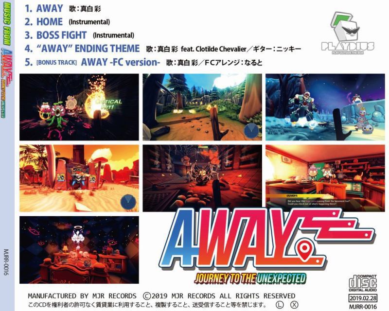 【CDミニアルバム】MUSIC FROM AWAY