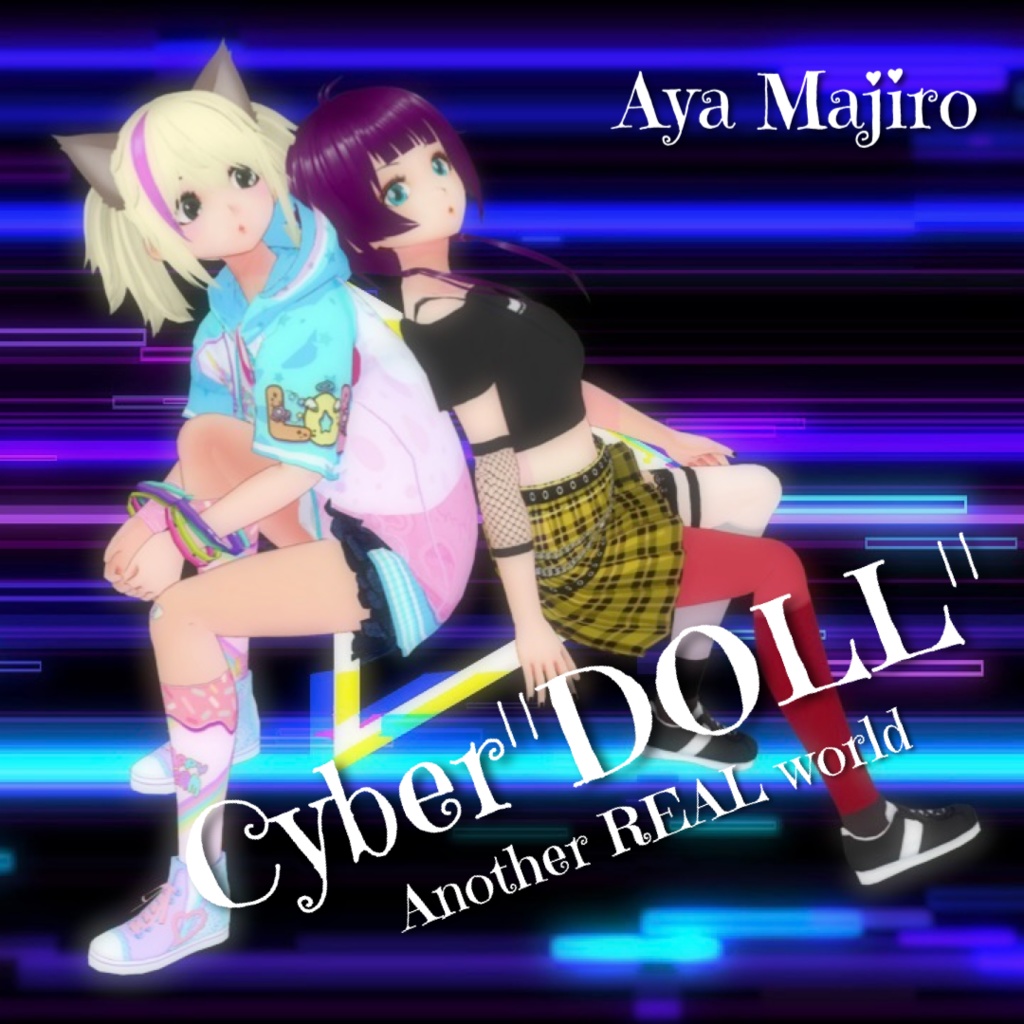 【CDシングル】Cyber"DOLL"