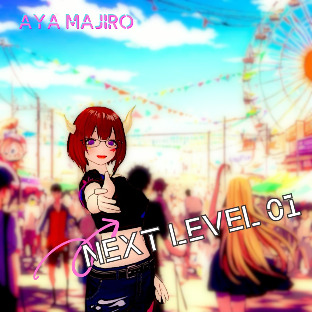 【CDミニアルバム】NEXT LEVEL 01