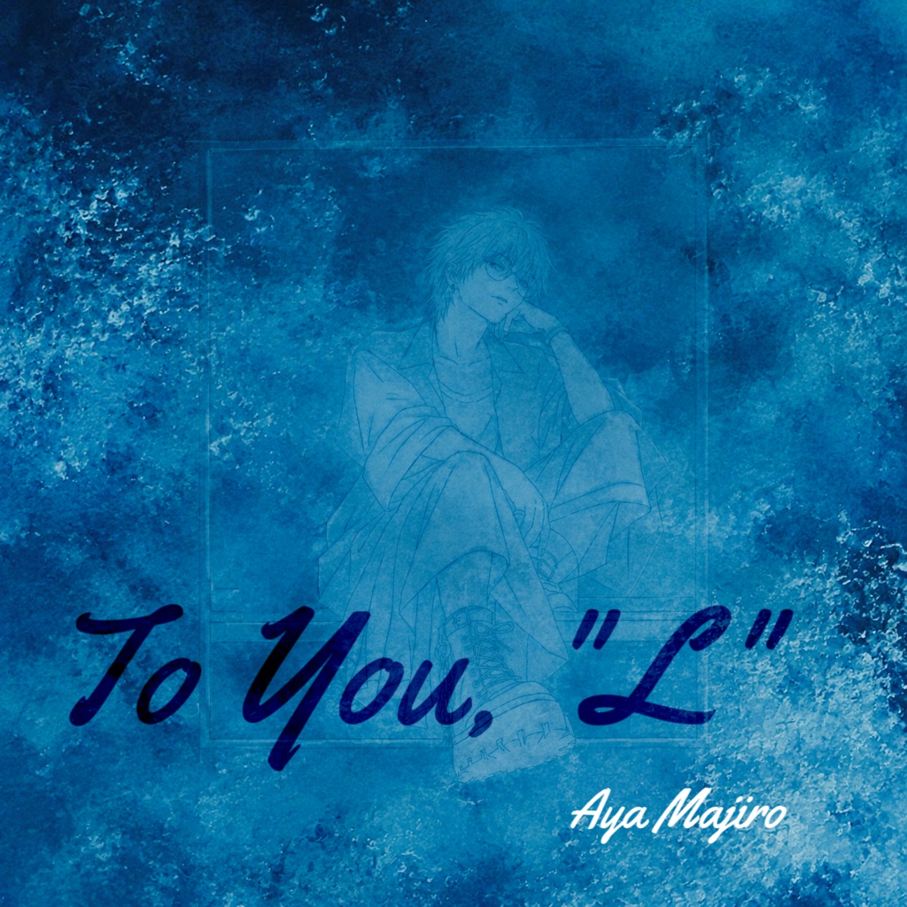 【CDシングル】To You, "L" / BEYOND the Gray Wall