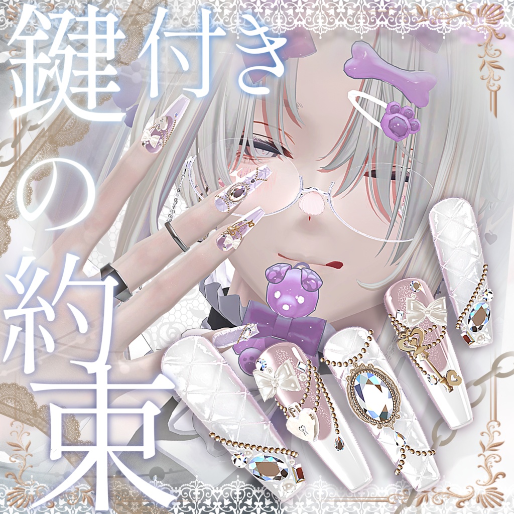 ðéµä»ãã®çŽæðMA察å¿ãã€ã«