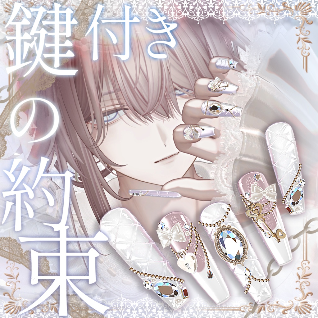 ðéµä»ãã®çŽæðMA察å¿ãã€ã«