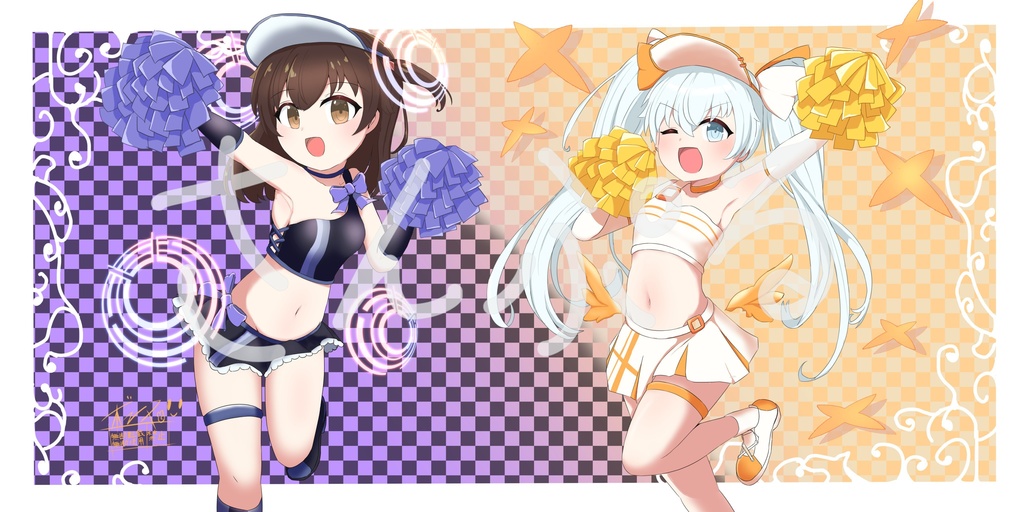 チアガールるうタマプレイマット