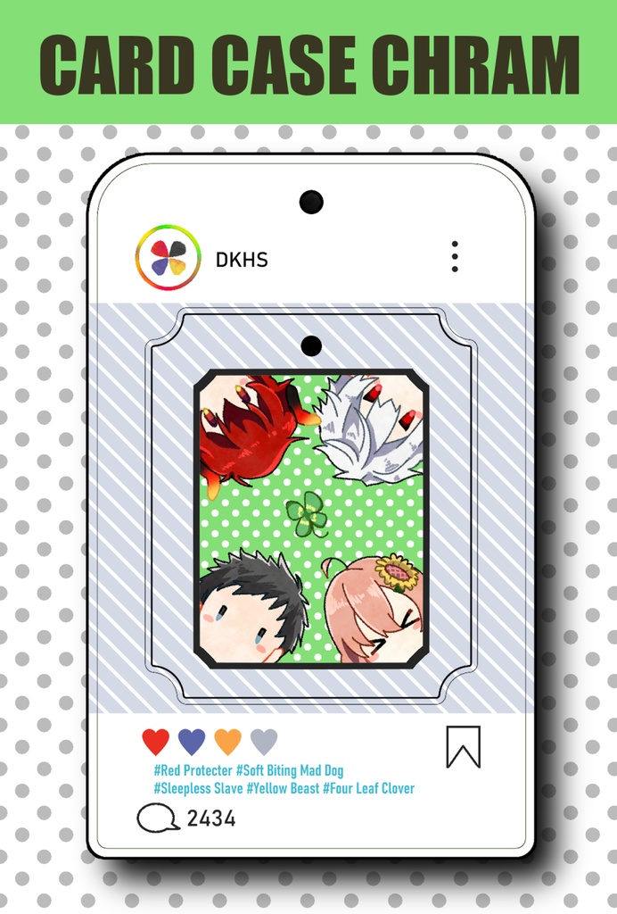 どくずほんしゃカードケースチャーム【非公式】