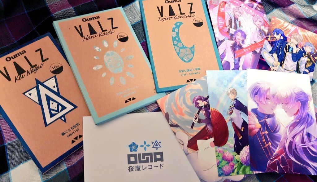 夢魅せ桜の箱庭遊戯ーオスティナートー(VΔLZ)