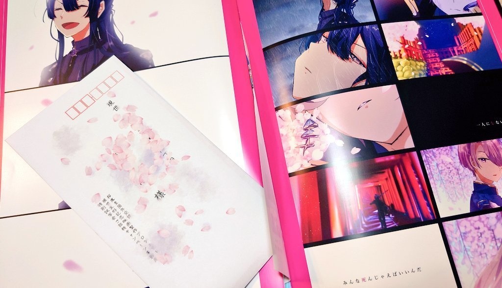 夢魅せ桜の箱庭遊戯ーオスティナートー(VΔLZ)