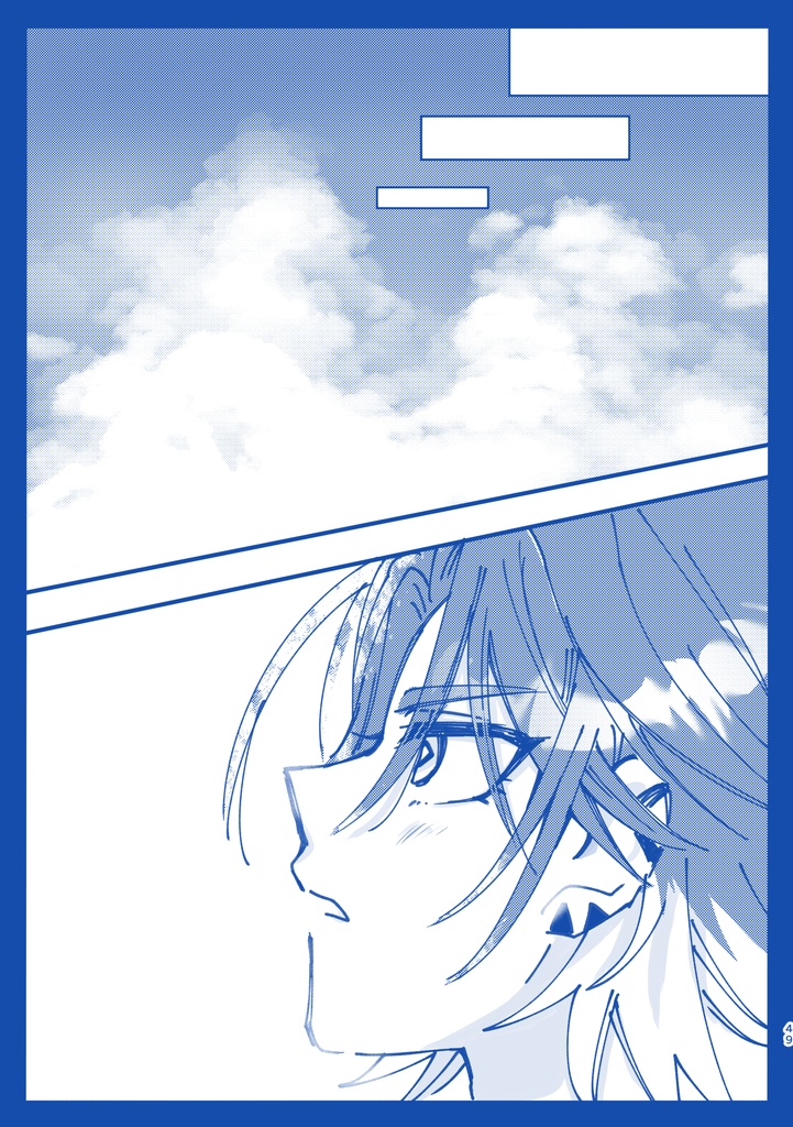 (グッズセット)笑って!【快盗学園】