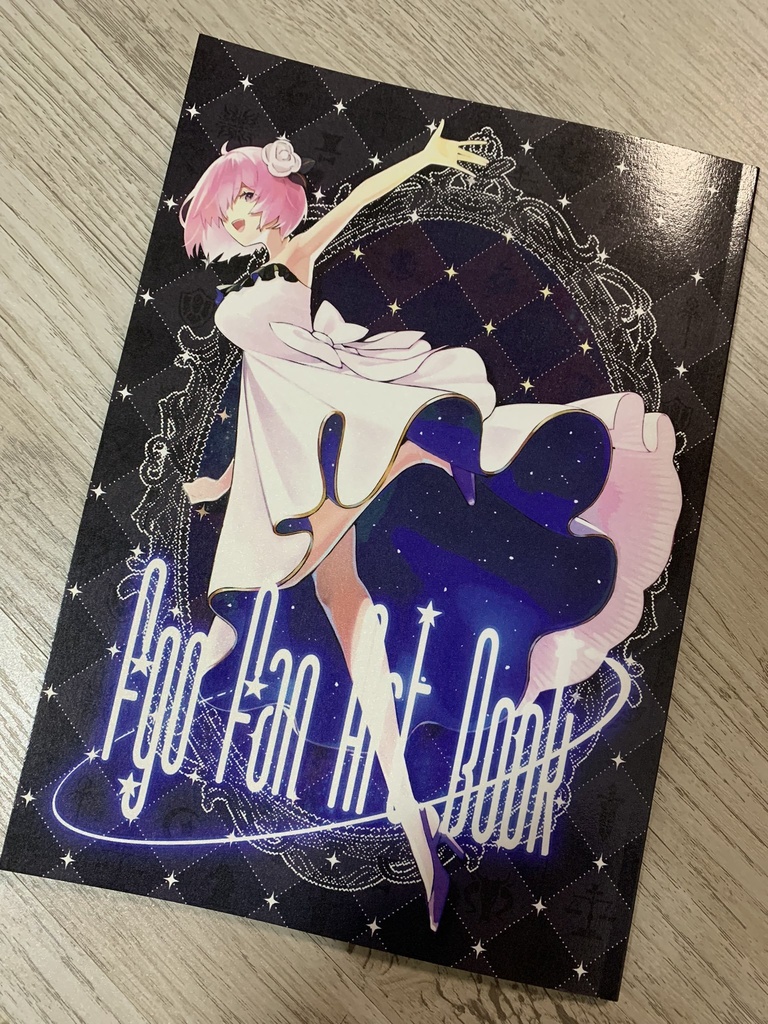 FGO Fan Art Book