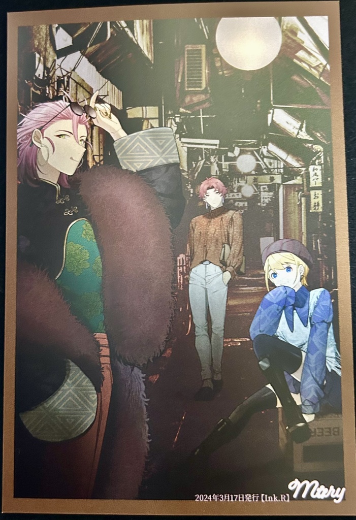 ポストカードセット