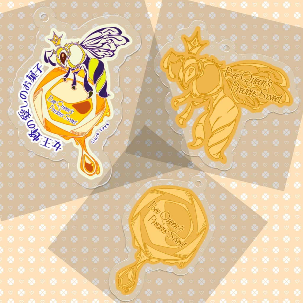 わなび【自陣】ロゴアクキー_3パターン