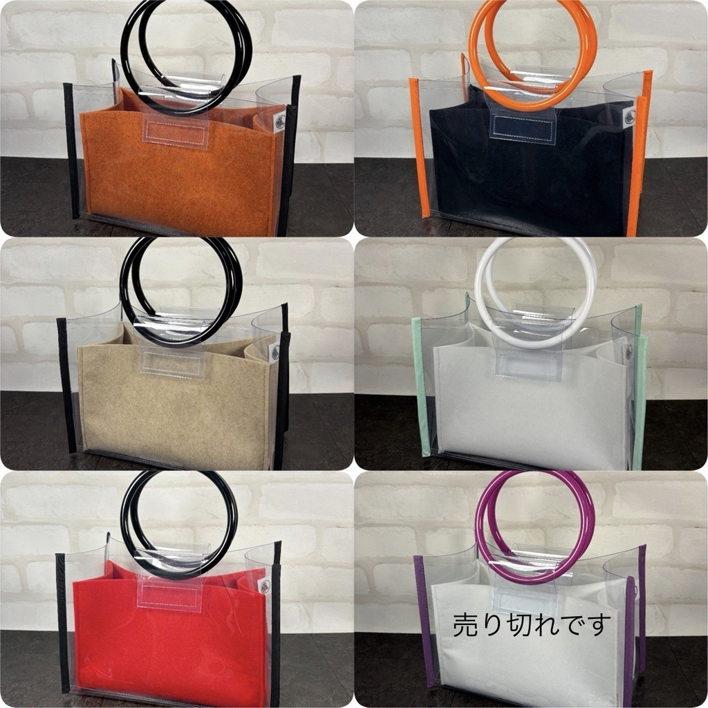 クリアバッグ