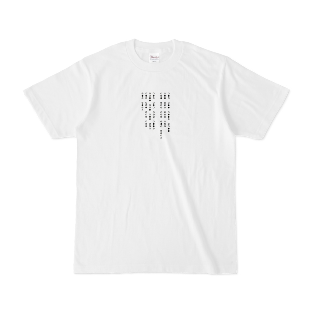【Tシャツ】Futashiro