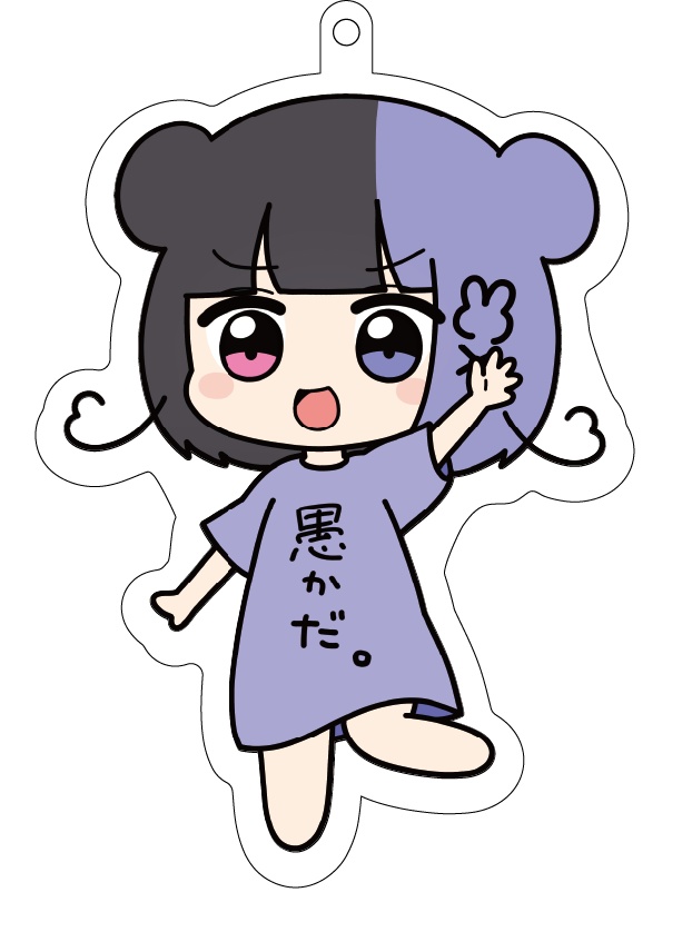 【oroca】アクリルキーホルダー