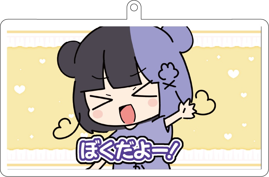 【HOPE】アクリルキーホルダー