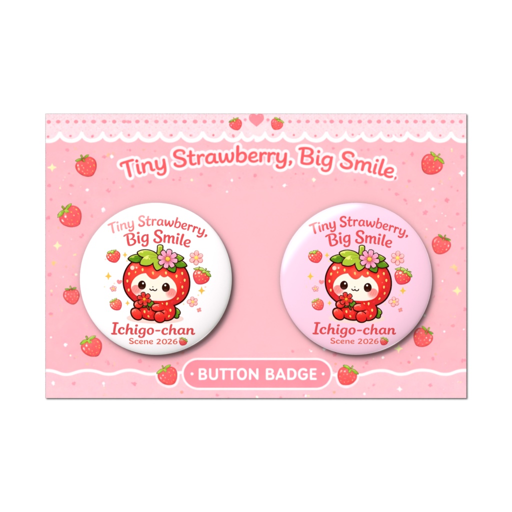 いちごちゃんバッジセット