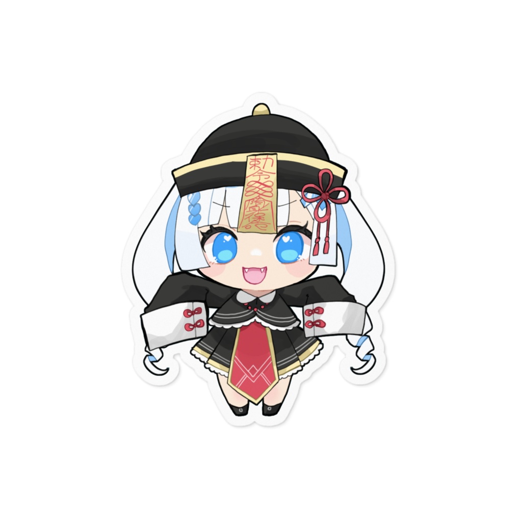【 ハロウィングッズ2023 】石田結音 ステッカー