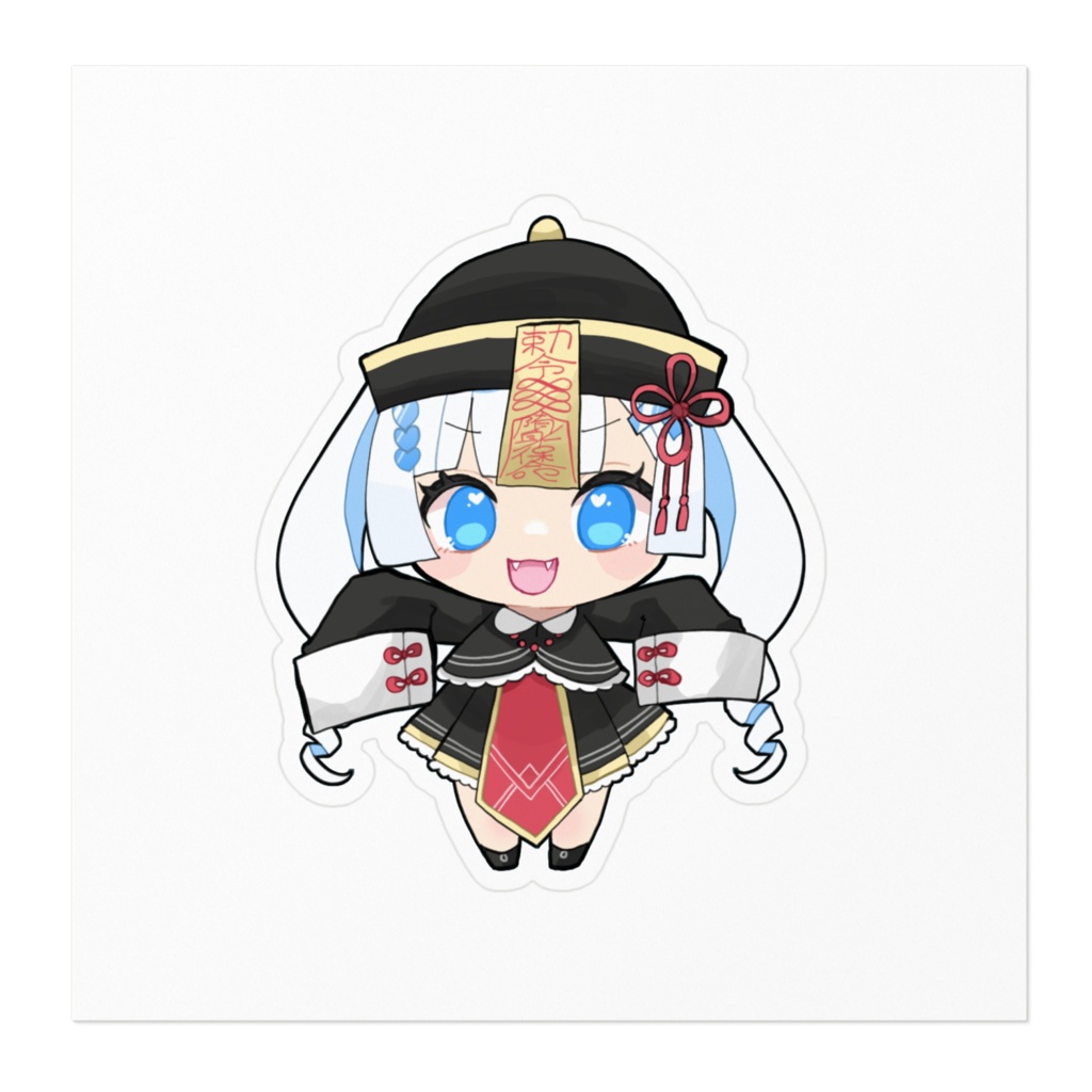 【 ハロウィングッズ2023 】石田結音 ステッカー